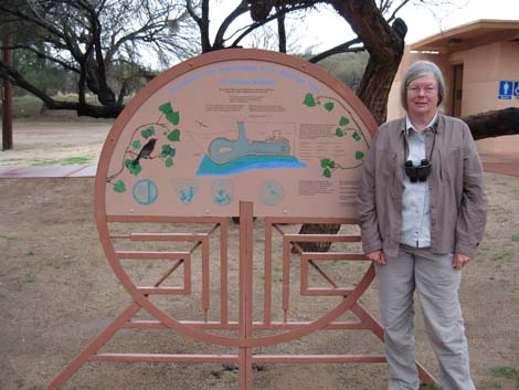 Hassayampa Roadside Rest Area